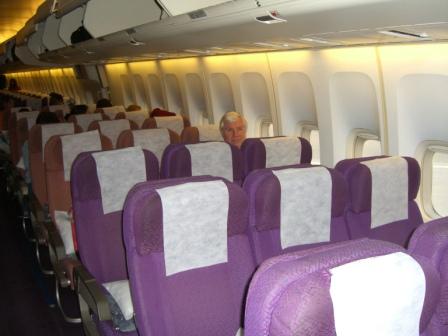 Empty Plane